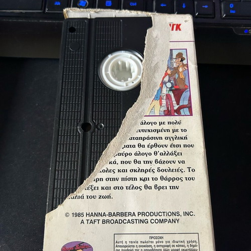 Black Beauty video cassette used, dubbed
