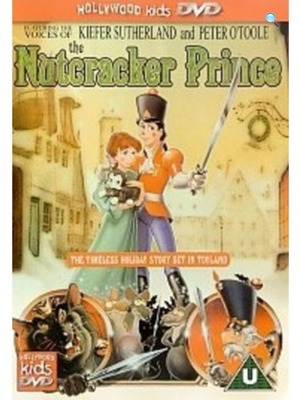 Ο Πρίγκηπας Καρυοθραύστης DVD καινούργιο χωρίς υπότιτλους