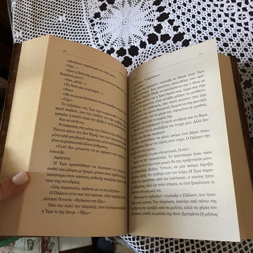The Truth About the Harry Quebert Affair novel like new, Greek