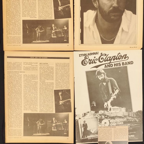 Eric Clapton Concert Ticket and Memorabilia used from Athens 1984