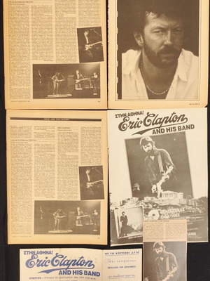 Eric Clapton Concert Ticket and Memorabilia used from Athens 1984