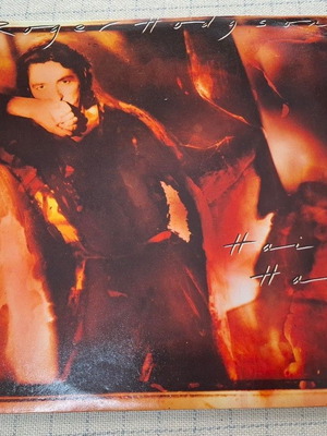 Roger Hodgson Hai Hai LP, ελληνική έκδοση