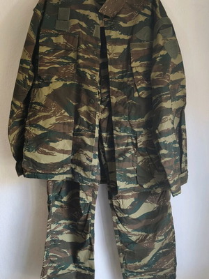 Camouflage XL new, unused