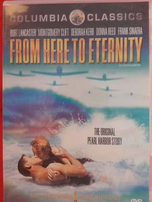 From Here To Eternity DVD καινούργιο, περιπέτεια με υπότιτλους
