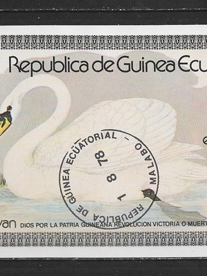 Φεγιε γραμματόσημα Ισημερινή Γουινέα 1978 Water Birds - Swan block imperf μεταχειρισμένα