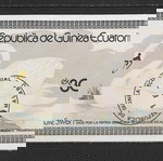  Φεγιε γραμματοσημων Ισημερινή Γουινέα 1978 Water Birds - Swan BLOCK IMPERF USED