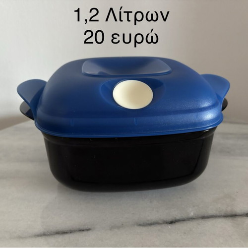 Tupperware 1.2 liter microwave bowl