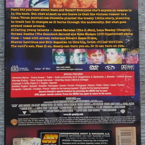 Gossip DVD used with Greek subtitles