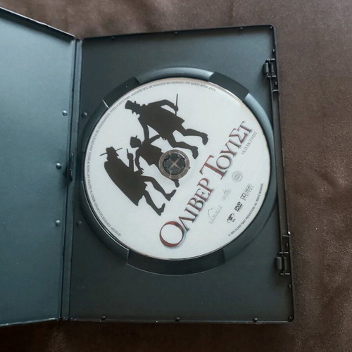 Oliver Twist DVD like new
