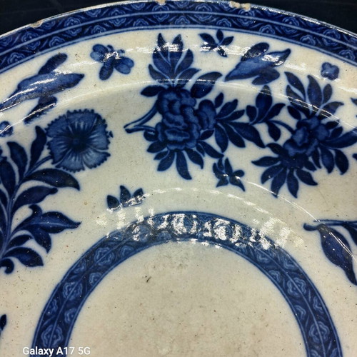 Πιάτο πορσελάνης Coalport Belfort μεταχειρισμένο, 23,5 εκ., βικτωριανή εποχή