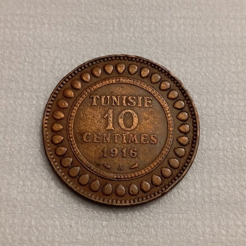 Tunisian copper coin 10 centimes 1916 used, French protectorate period