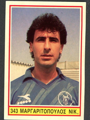 1989 Karousel Sticker #343 used