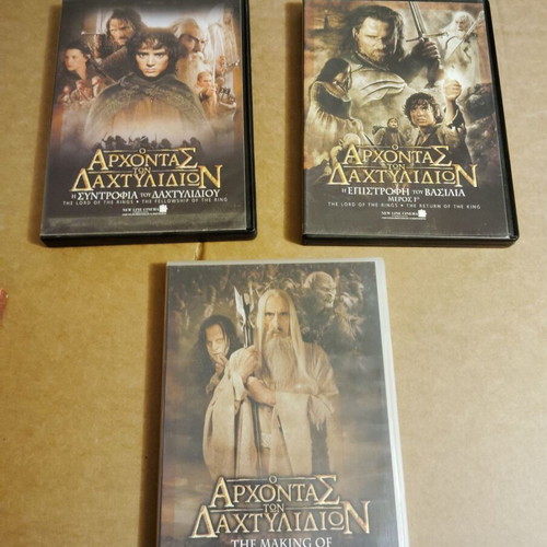 The Lord of the Rings DVD set used with subtitles