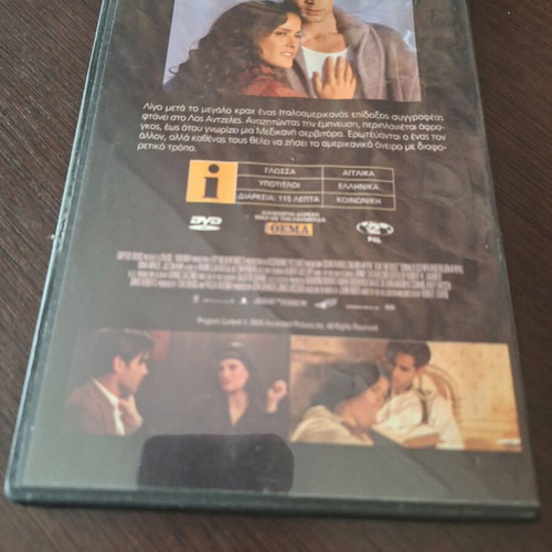 Ask the Dust DVD used, romantic drama with subtitles