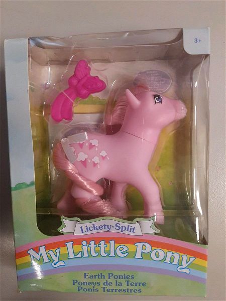 My little pony Lickety Split 35th anniversary Basic Fun mikro mou poni