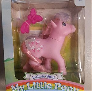 My little pony Lickety Split 35th anniversary Basic Fun Μικρό μου Πόνυ