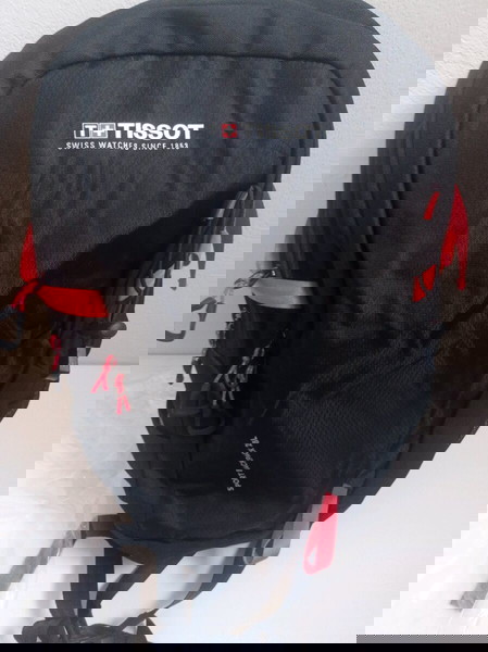 Tissot σακίδιο πλάτης
