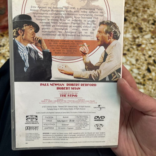 The Sting DVD like new with Greek subtitles, classic 1973 movie