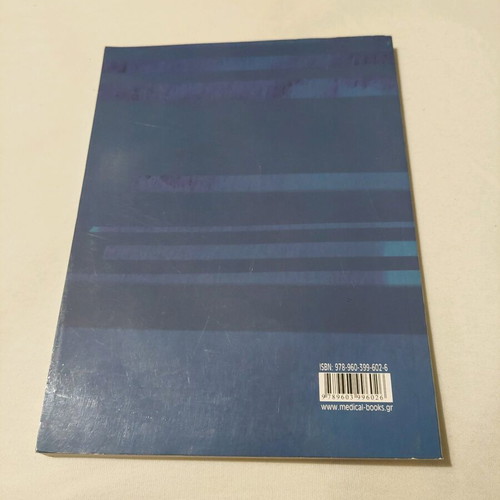 Introduction to Informatics used book for nursing students