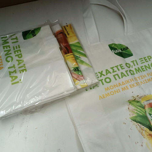 Fuze Tea ecological bags new, pack of 4 pieces
