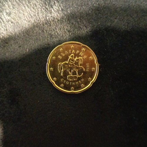 20 Cent Euro Coin Bulgaria 2026 like… - € 80,00 - Vendora.cy