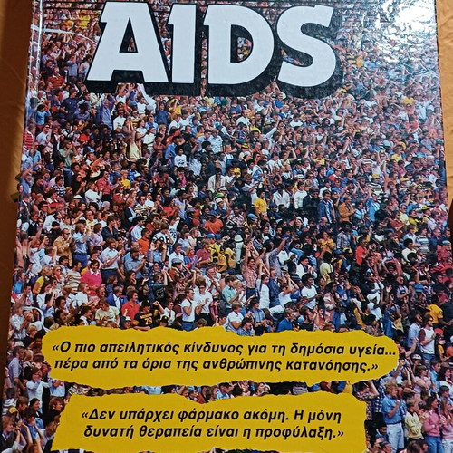 AIDS book Topics like new