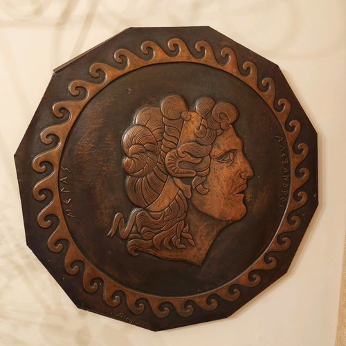 Chalcography with Alexander the Great like new, diameter 62 cm
