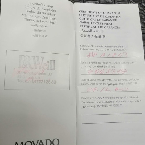 Movado women's watch like new with bracelet and sapphire crystal