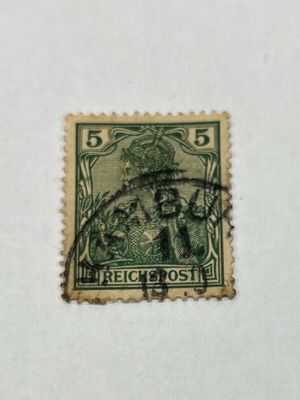 Rare collectible German Reich Germania stamp 1900 like new