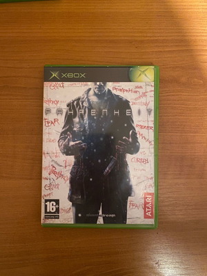 Fahrenheit για Xbox original μεταχειρισμένο σε καλή κατάσταση