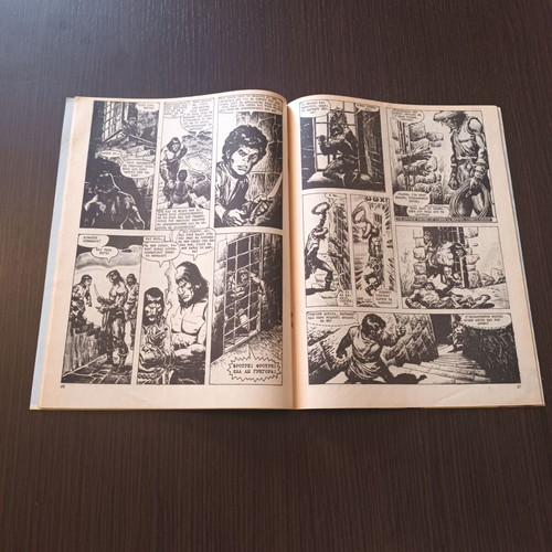 Conan 12 Cobra Press comic book used, large format