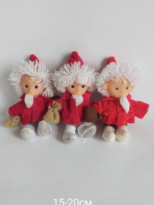 Plush toys used, set of three