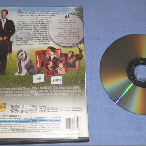 Shaggy Dog DVD used, comedy with subtitles