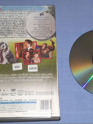 Shaggy Dog DVD used, comedy with subtitles