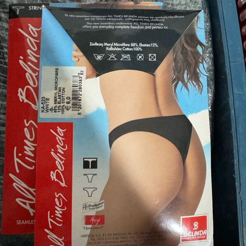 String underwear set size S white, new, 2 pieces