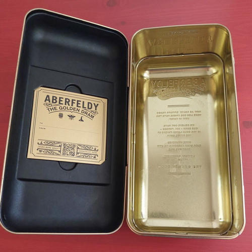 Aberfeldy metal box used, gold color