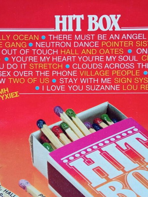 Hit Box 2LP used