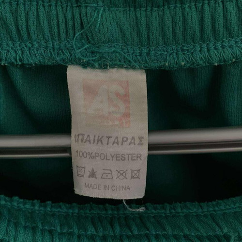 Paiktaras children's football kit green number 10 like new