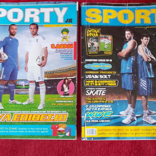 Sporty sports magazines used, pack of 5, 2009-2010 collectible