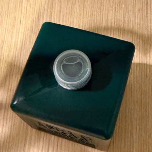 Recycled plastic jar new