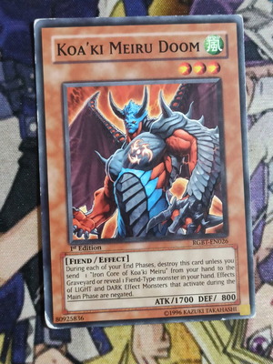 Koaki Meiru Doom Effect Monster κάρτα σαν καινούργιο