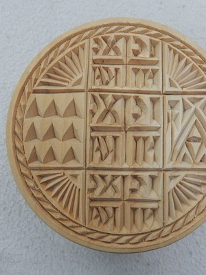 Wooden prosphora stamp, 12.5 cm diameter
