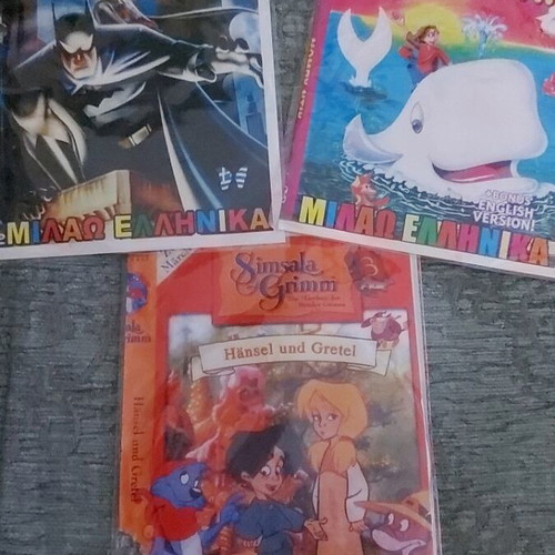 Children's DVDs used, 9 discs, dubbed