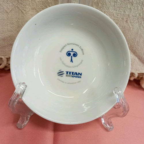 Titan 100 Years Ionia Porcelain Collectible Plate new