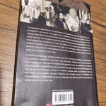 Novel book like new