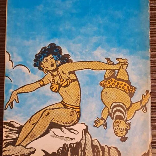 Koloumpra #11 used