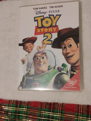Toy Story 2 Disney DVD like new, dubbed animated movie