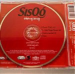  Sisqo - Thong song made in the EU 4-trk cd single