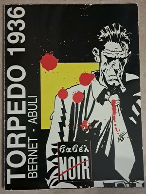 Torpedo 1936 Babel Noir μεταχειρισμένο κόμικ