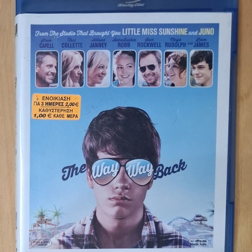 The Way Way Back Blu-Ray used with Greek subtitles, comedy romance